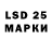 Метадон VHQ Lydmila Nazarova