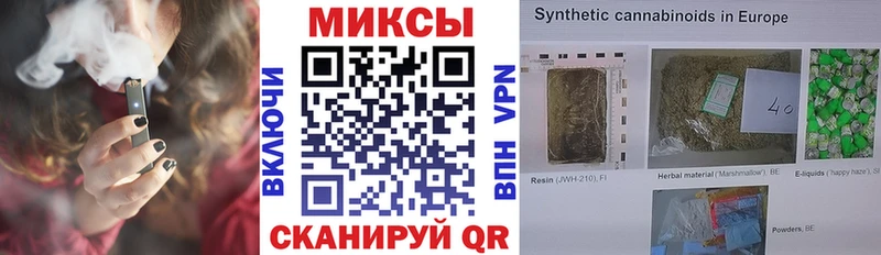 БУТИРАТ бутандиол  Волгоград 