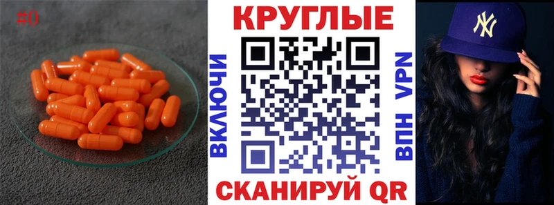 купить сайты Волгоград Ecstasy Punisher
