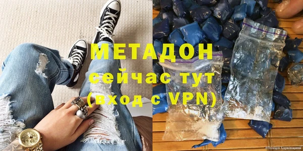 кокаин колумбия Аркадак