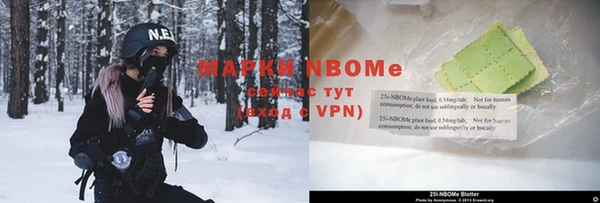 кокаин колумбия Аркадак