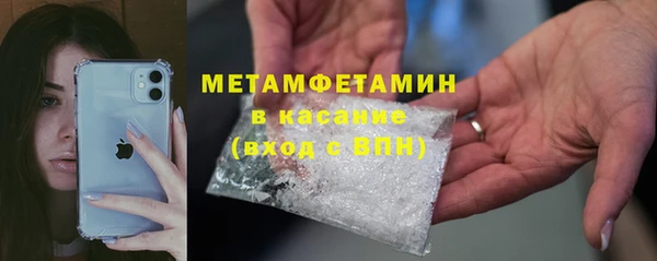 кокаин колумбия Аркадак