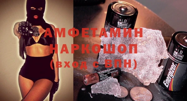 jwh Арсеньев