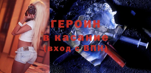 jwh Арсеньев