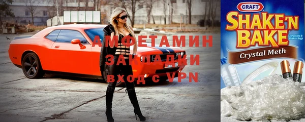кокаин колумбия Аркадак