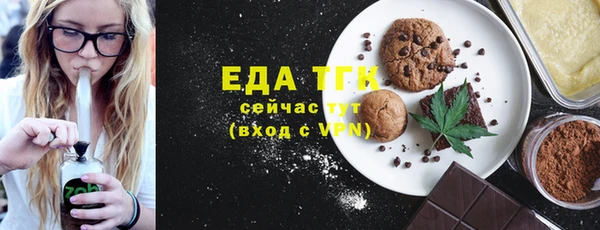 кокаин колумбия Аркадак