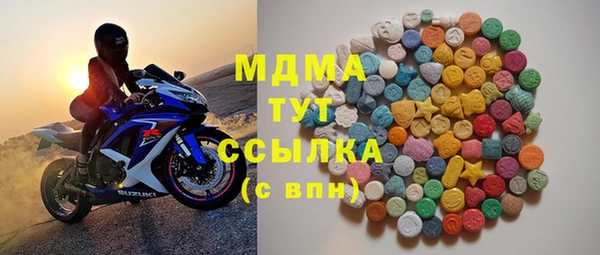 кокаин колумбия Аркадак