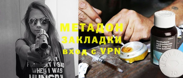 jwh Арсеньев