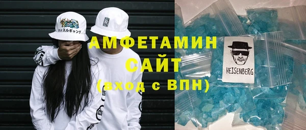 кокаин колумбия Аркадак
