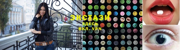 кокаин колумбия Аркадак